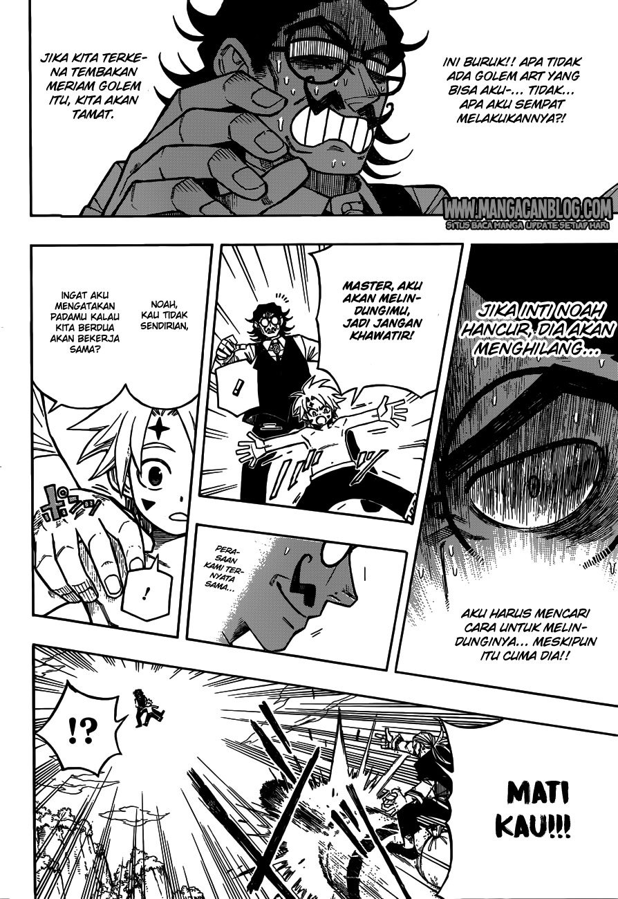 Golem Hearts chapter 1