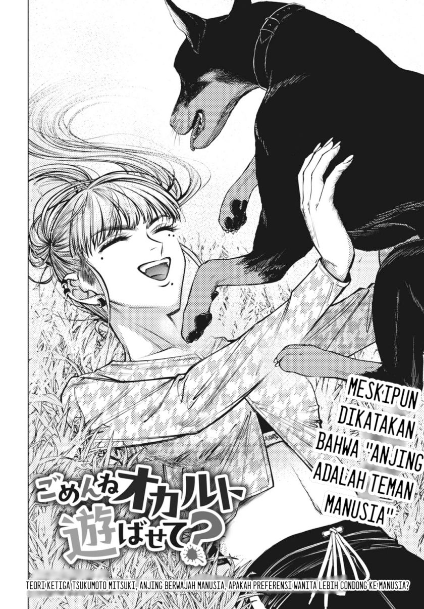 Gomen ne Okaruto Asoba sete? Chapter 03 Bahasa Indonesia