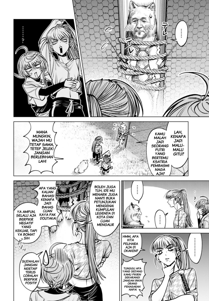 Gomen ne Okaruto Asoba sete? Chapter 03 Bahasa Indonesia