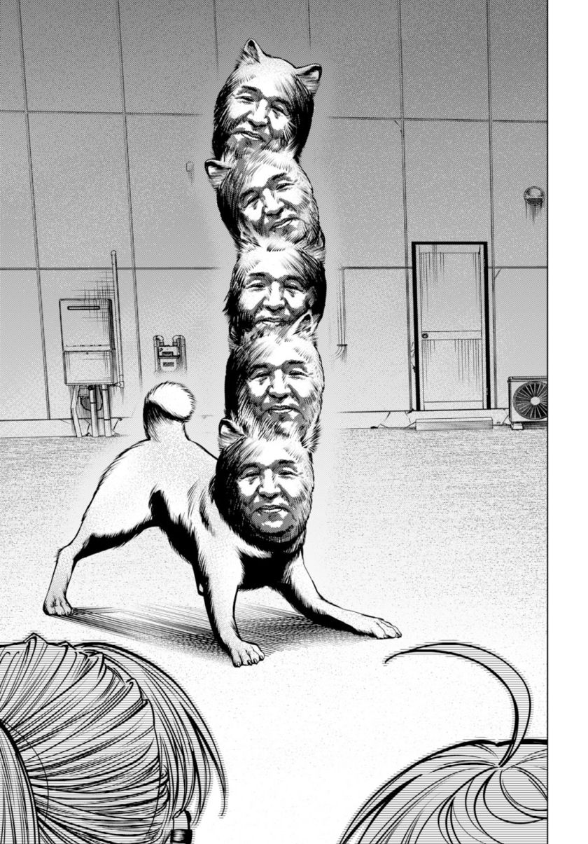 Gomen ne Okaruto Asoba sete? Chapter 03 Bahasa Indonesia