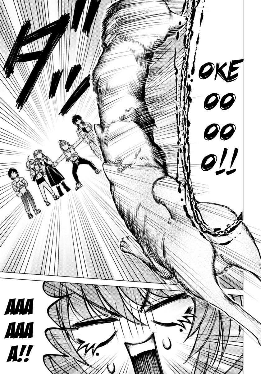 Gomen ne Okaruto Asoba sete? Chapter 03 Bahasa Indonesia