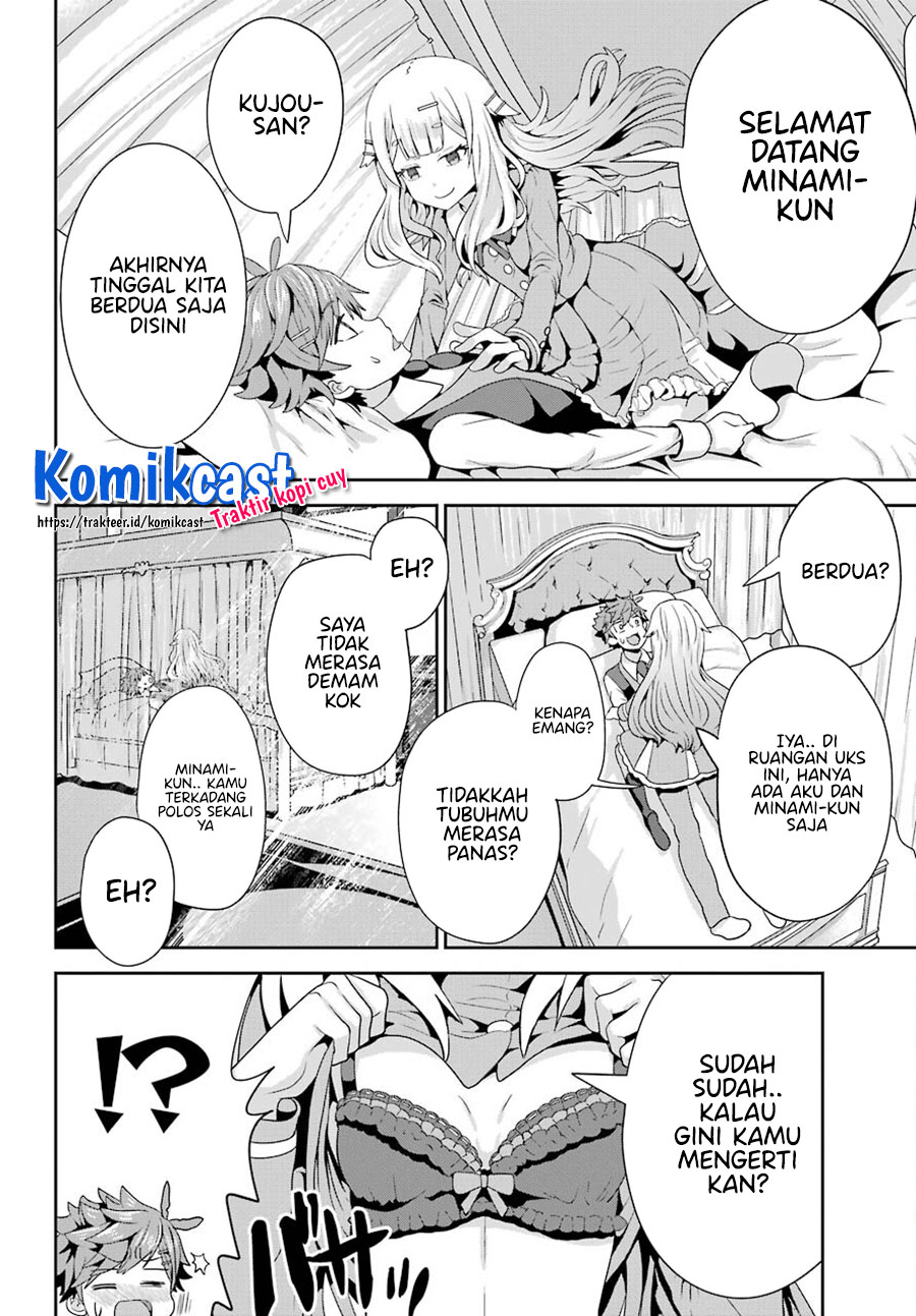 Gomennasai Ojou-sama, Ore wa Maid ga Suki nan desu Chapter 01.2 Bahasa Indonesia