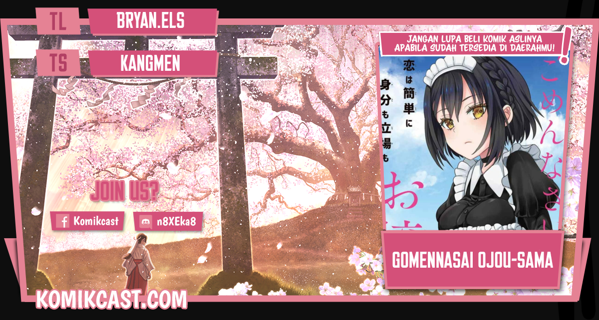 Gomennasai Ojou-sama, Ore wa Maid ga Suki nan desu chapter 4
