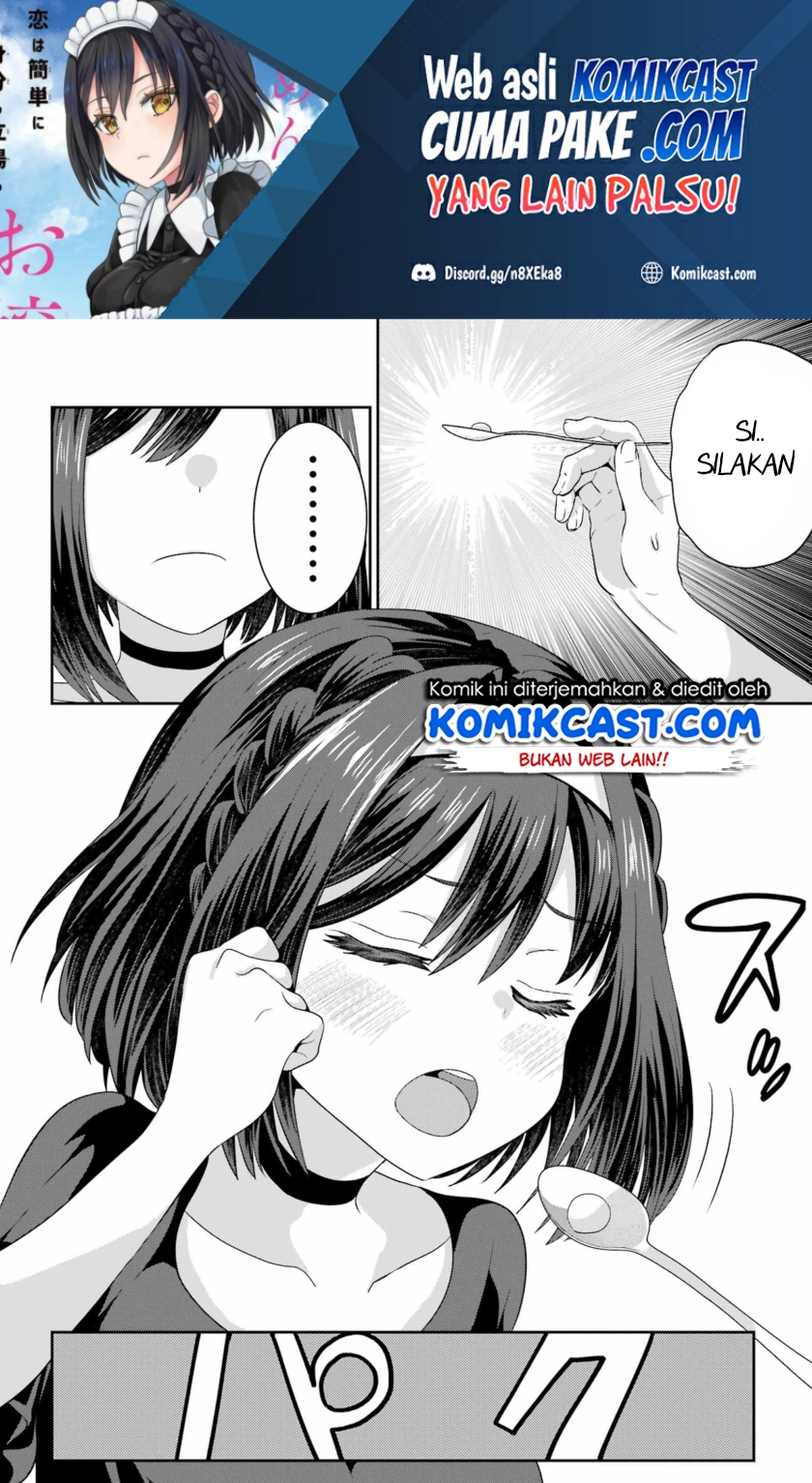 Gomennasai Ojou-sama, Ore wa Maid ga Suki nan desu chapter 4