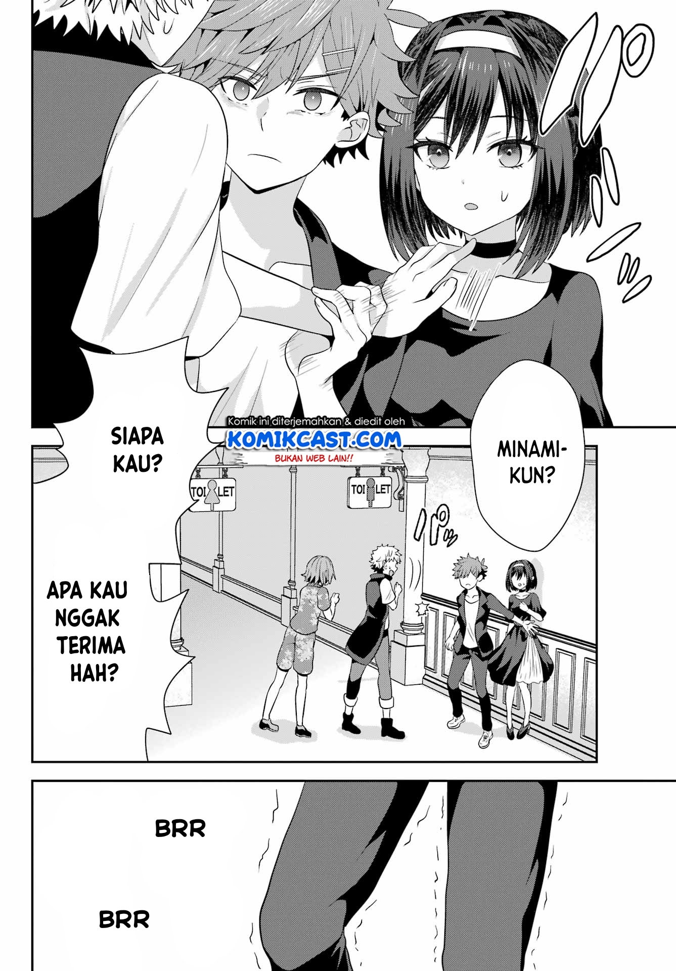 Gomennasai Ojou-sama, Ore wa Maid ga Suki nan desu chapter 4
