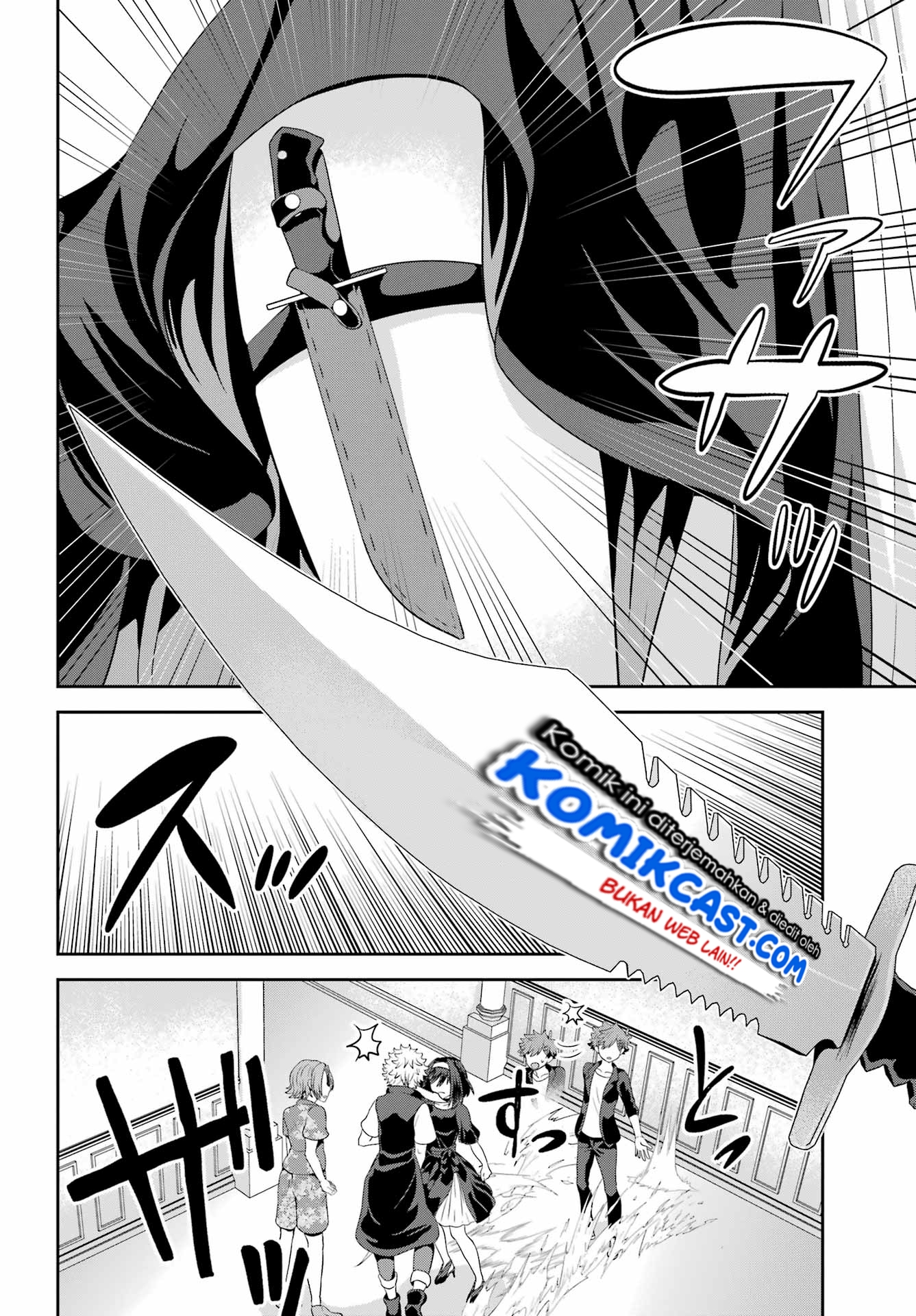 Gomennasai Ojou-sama, Ore wa Maid ga Suki nan desu chapter 4