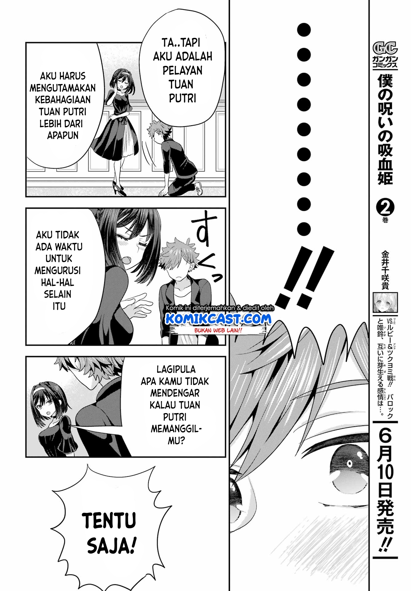 Gomennasai Ojou-sama, Ore wa Maid ga Suki nan desu chapter 4