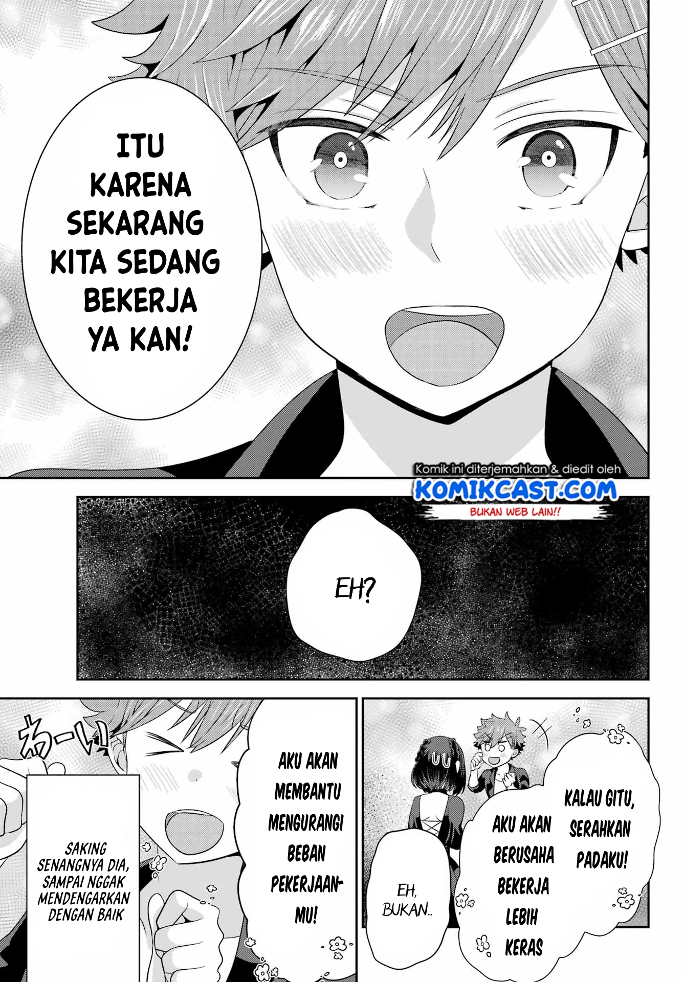 Gomennasai Ojou-sama, Ore wa Maid ga Suki nan desu chapter 4