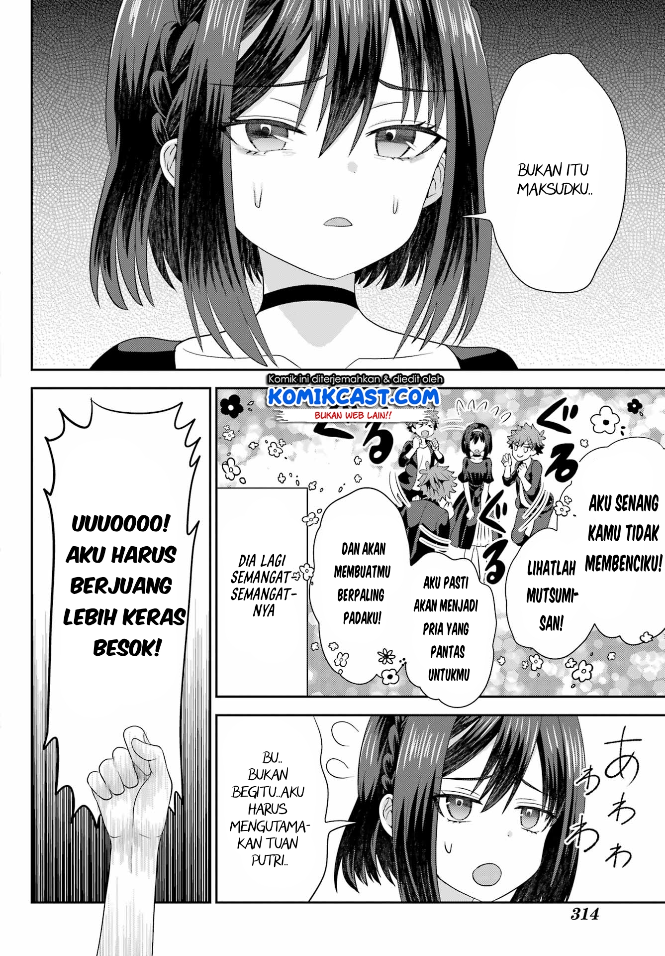 Gomennasai Ojou-sama, Ore wa Maid ga Suki nan desu chapter 4