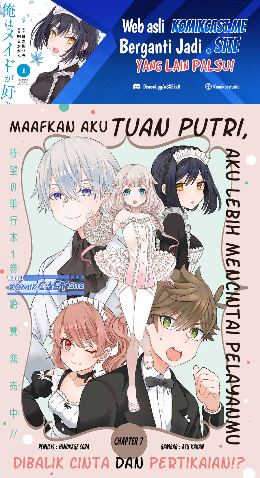 Gomennasai Ojou-sama, Ore wa Maid ga Suki nan desu chapter 7