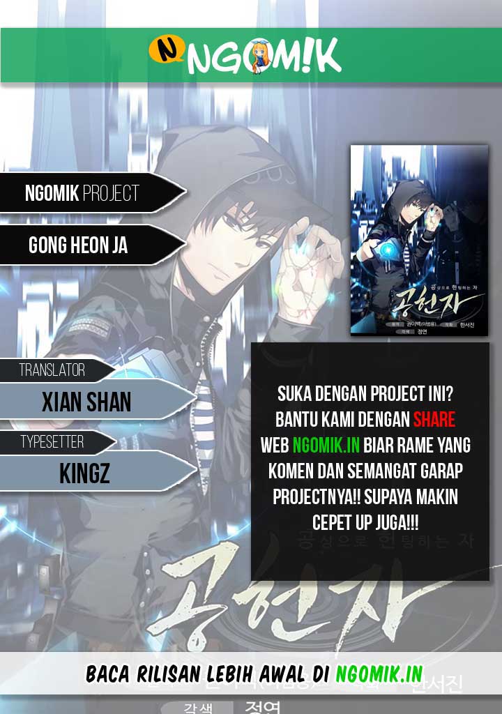 Gong heon ja Chapter 03 Bahasa Indonesia