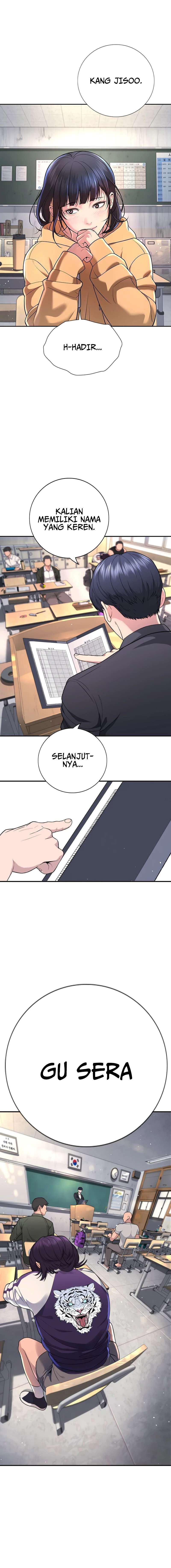 Goo Se Ra chapter 1