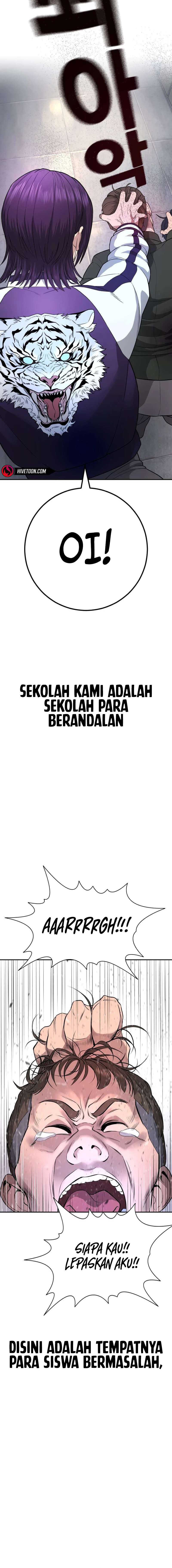 Goo Se Ra chapter 1