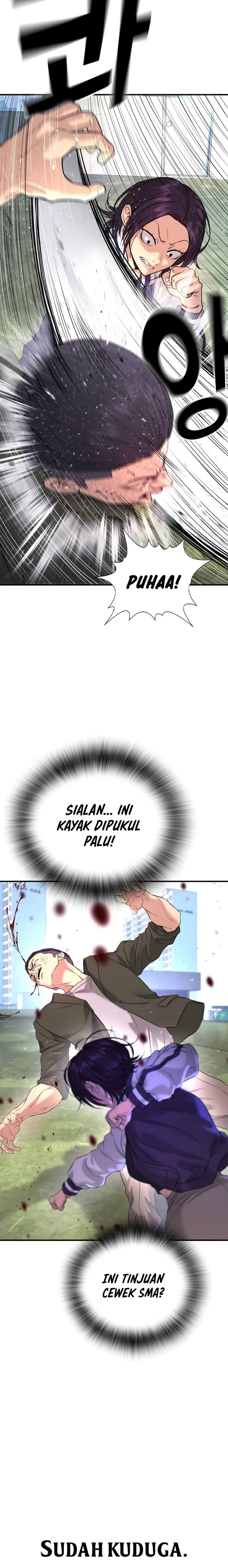 Goo Se Ra chapter 4