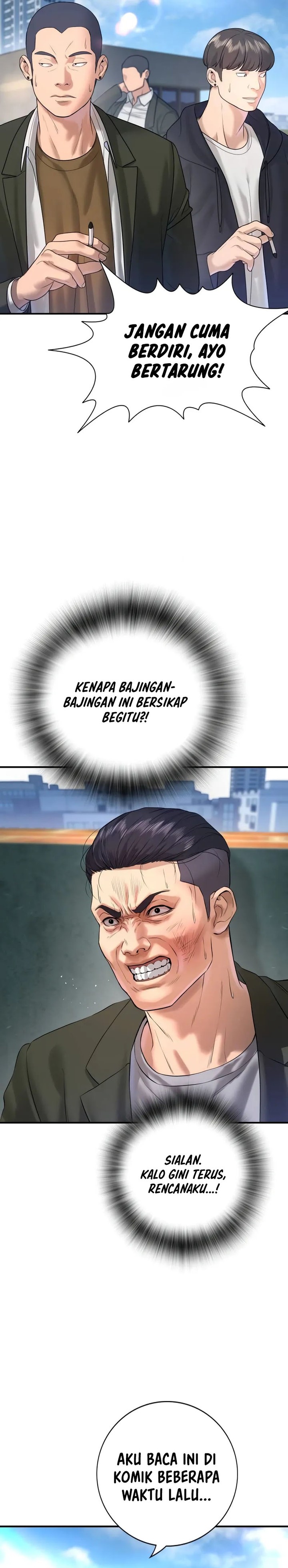 Goo Se Ra chapter 4