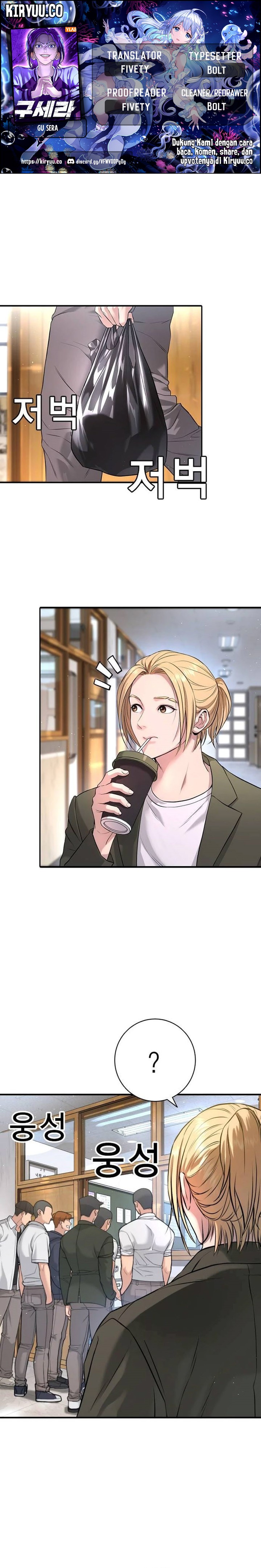 Goo Se Ra Chapter 05 Bahasa Indonesia