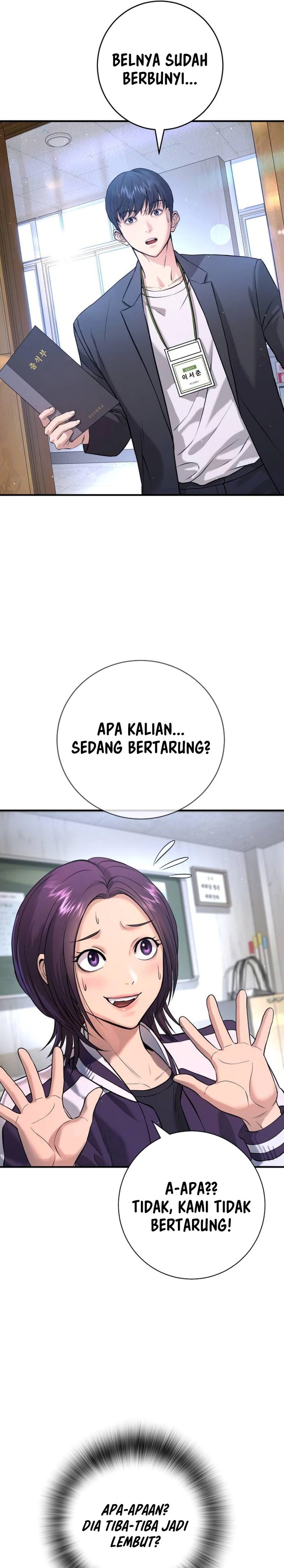 Goo Se Ra Chapter 05 Bahasa Indonesia