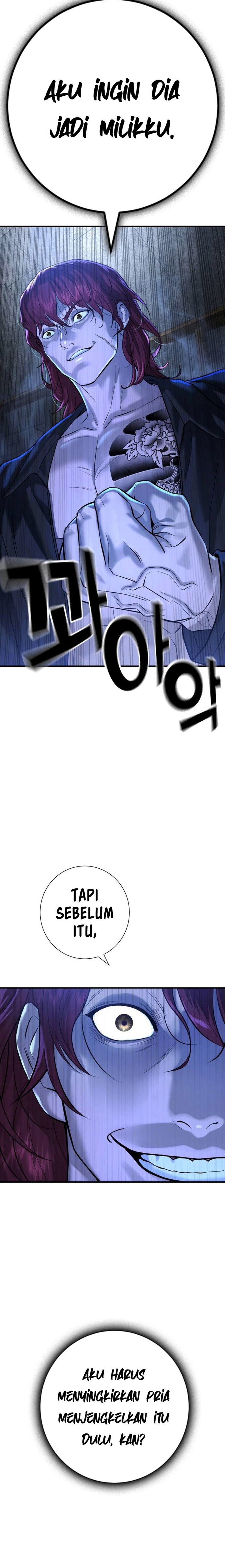 Goo Se Ra Chapter 05 Bahasa Indonesia