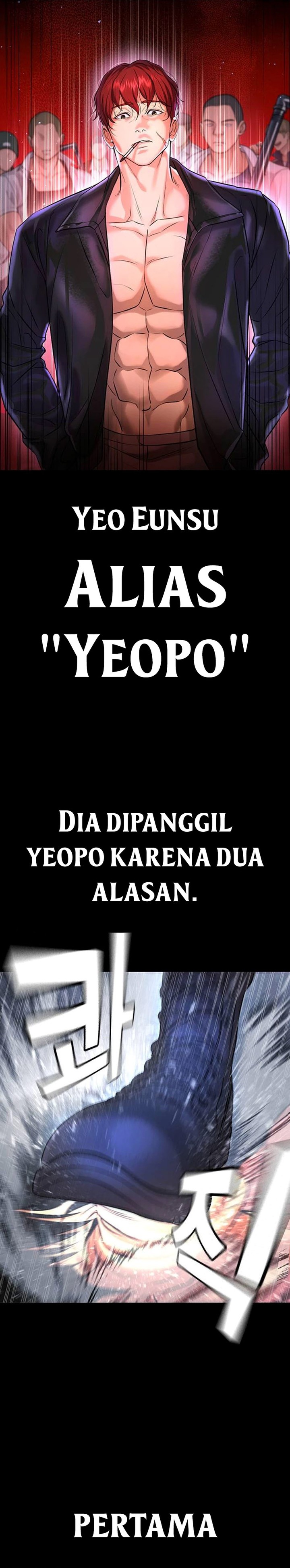 Goo Se Ra Chapter 05 Bahasa Indonesia