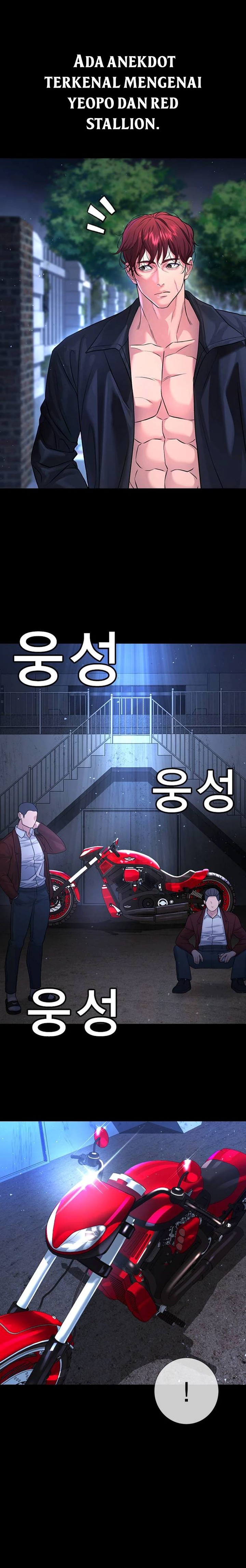 Goo Se Ra Chapter 05 Bahasa Indonesia