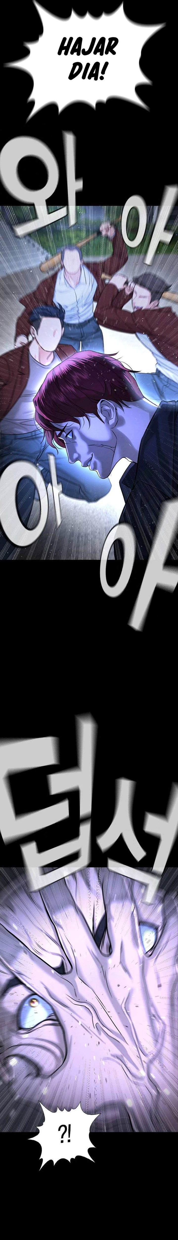 Goo Se Ra Chapter 05 Bahasa Indonesia