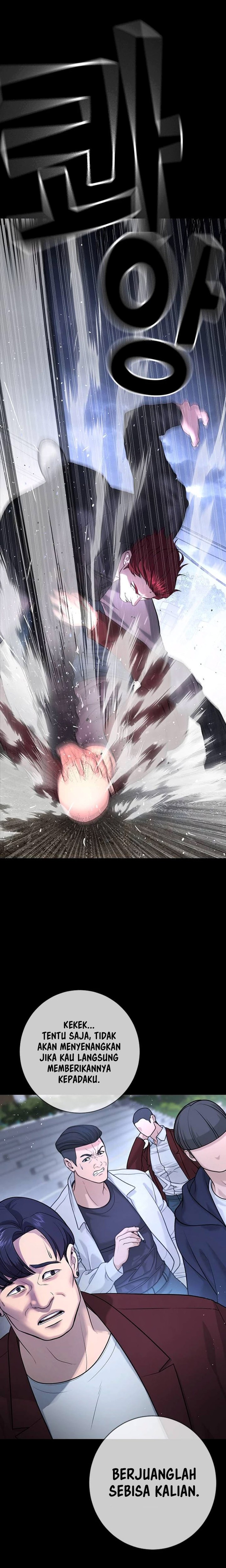 Goo Se Ra Chapter 05 Bahasa Indonesia