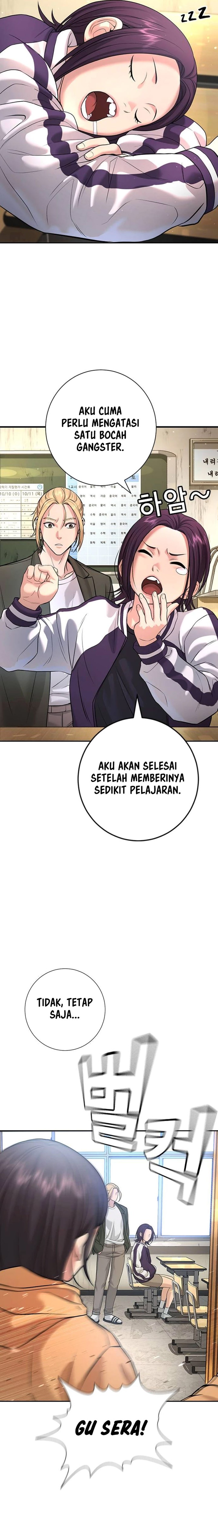 Goo Se Ra Chapter 05 Bahasa Indonesia