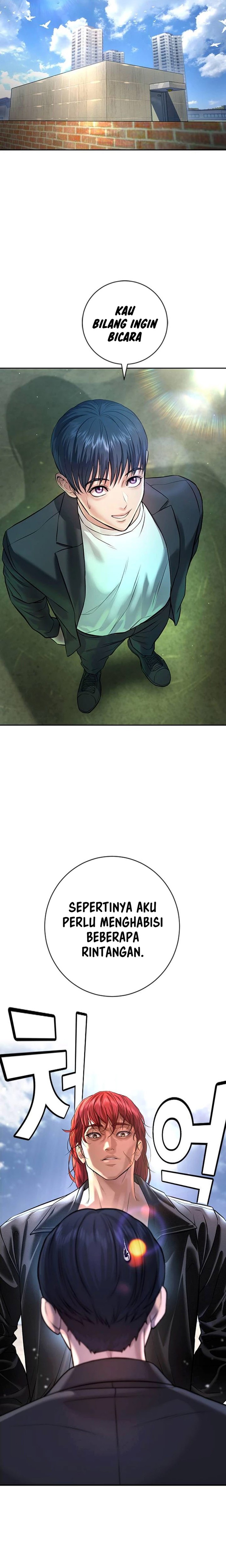 Goo Se Ra Chapter 05 Bahasa Indonesia