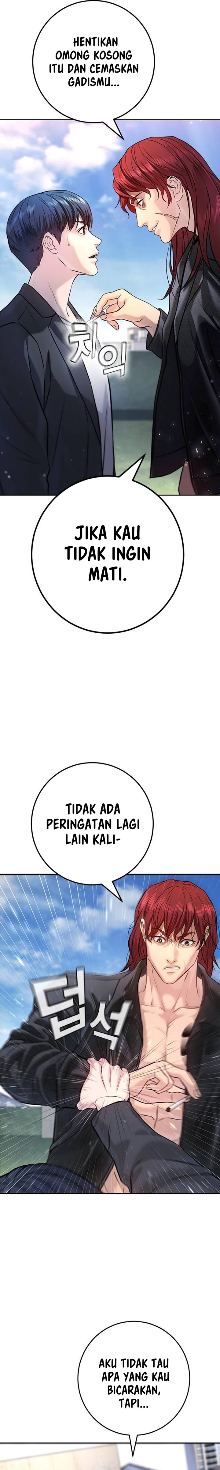 Goo Se Ra Chapter 05 Bahasa Indonesia