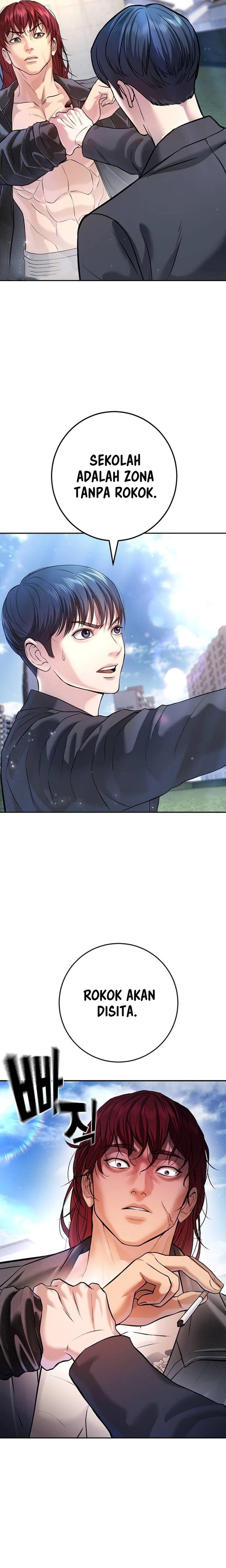 Goo Se Ra Chapter 05 Bahasa Indonesia