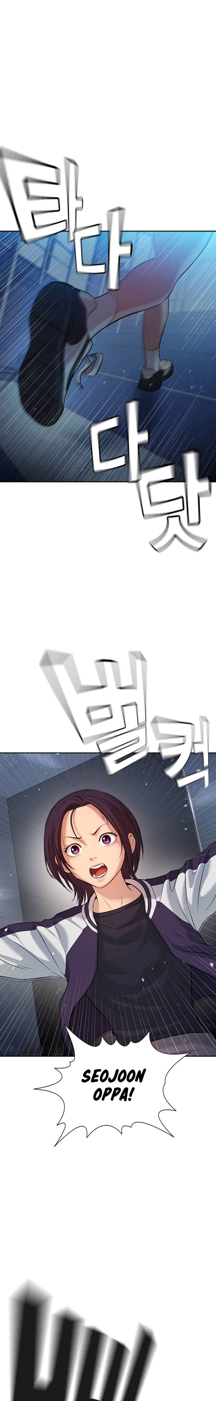 Goo Se Ra Chapter 05 Bahasa Indonesia