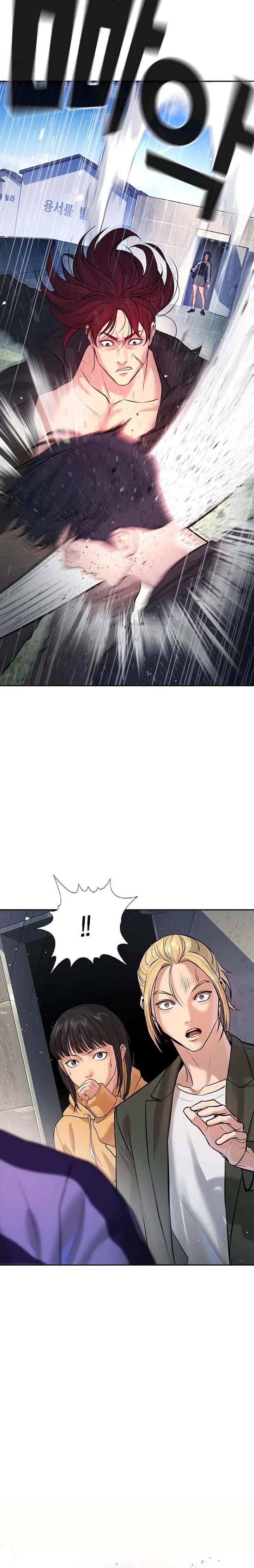 Goo Se Ra Chapter 05 Bahasa Indonesia