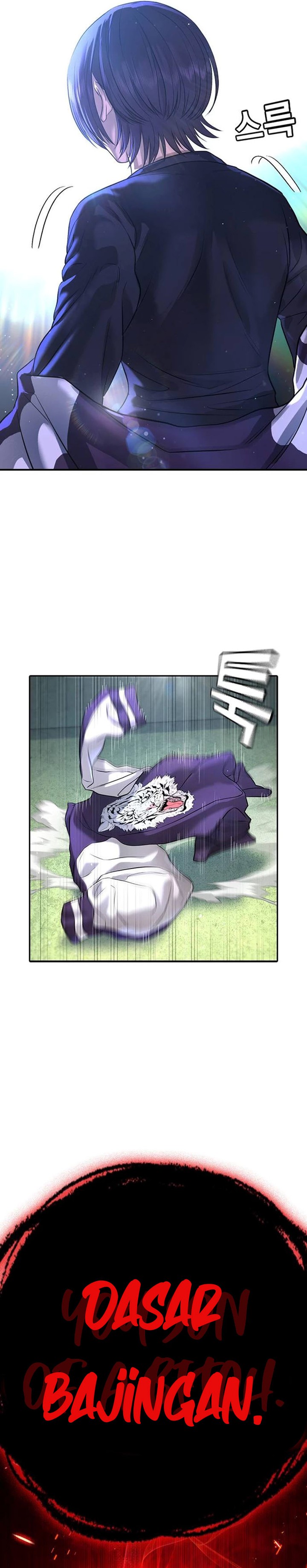 Goo Se Ra Chapter 05 Bahasa Indonesia