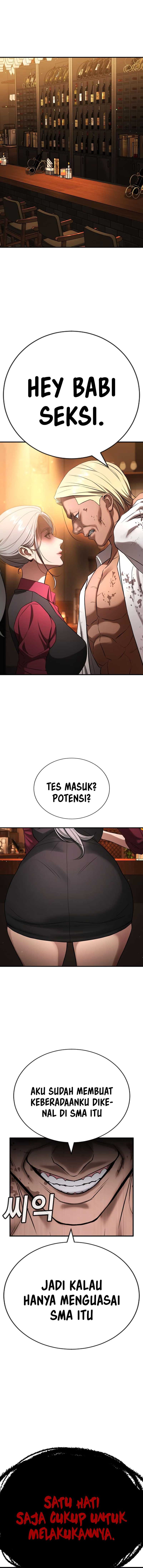 Goo Se Ra chapter 26