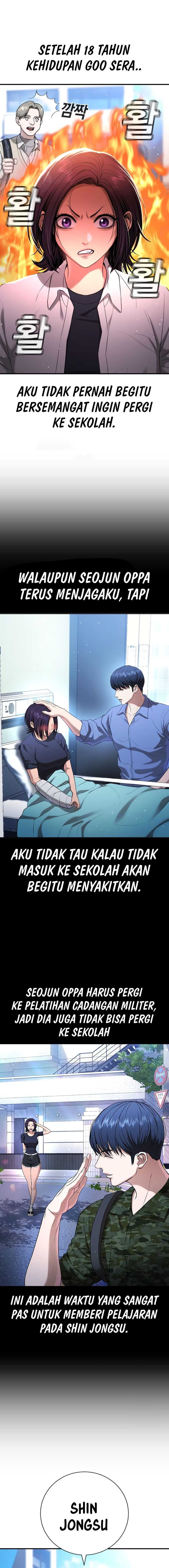 Goo Se Ra chapter 26