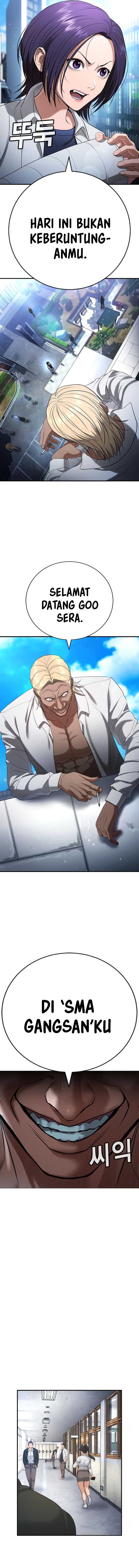 Goo Se Ra chapter 26