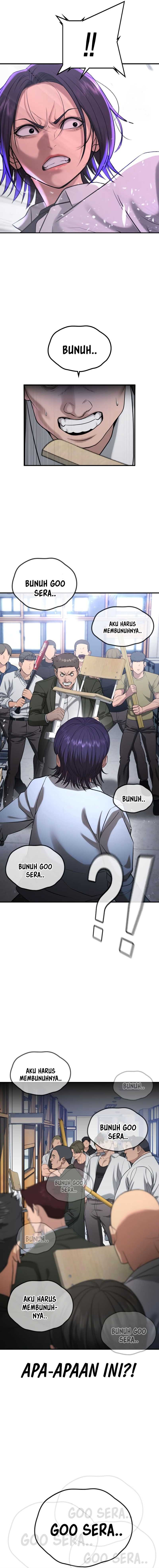 Goo Se Ra chapter 26