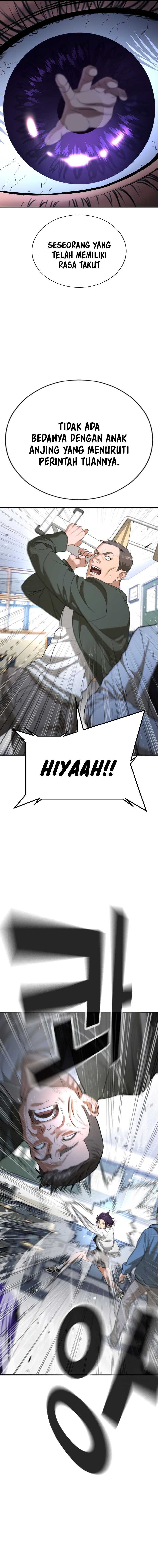 Goo Se Ra chapter 26