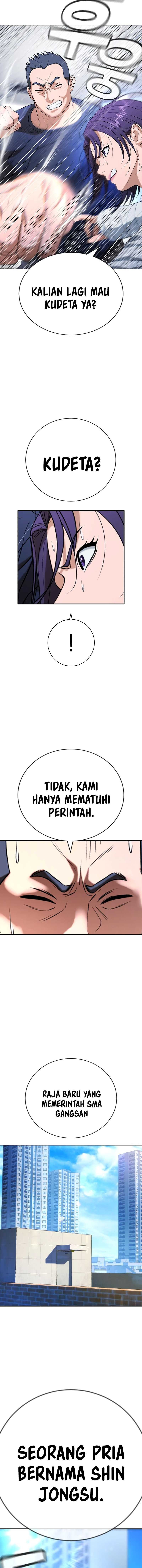 Goo Se Ra chapter 26