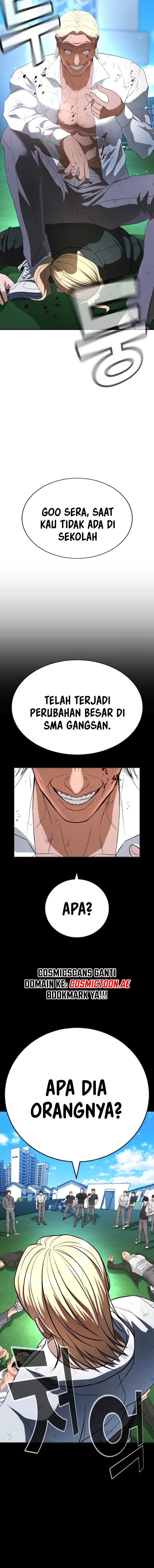 Goo Se Ra chapter 26