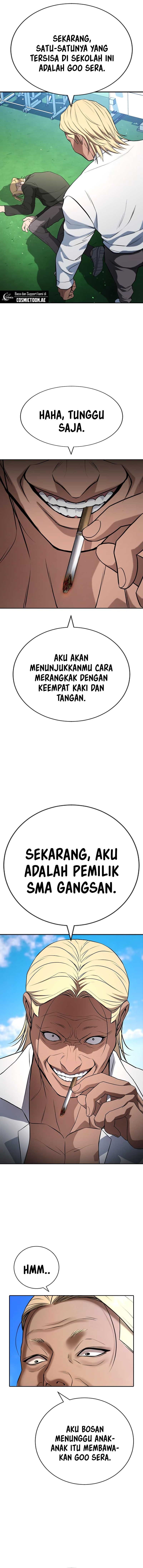 Goo Se Ra chapter 26