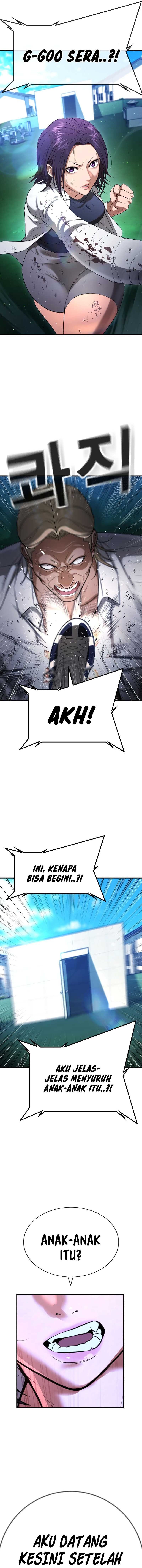 Goo Se Ra chapter 26
