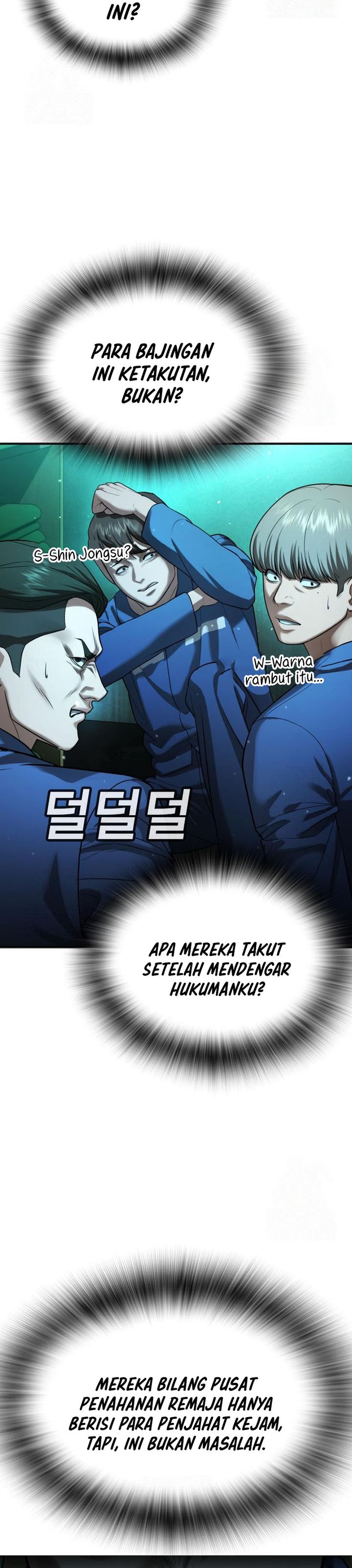 Goo Se Ra Chapter 29 Bahasa Indonesia