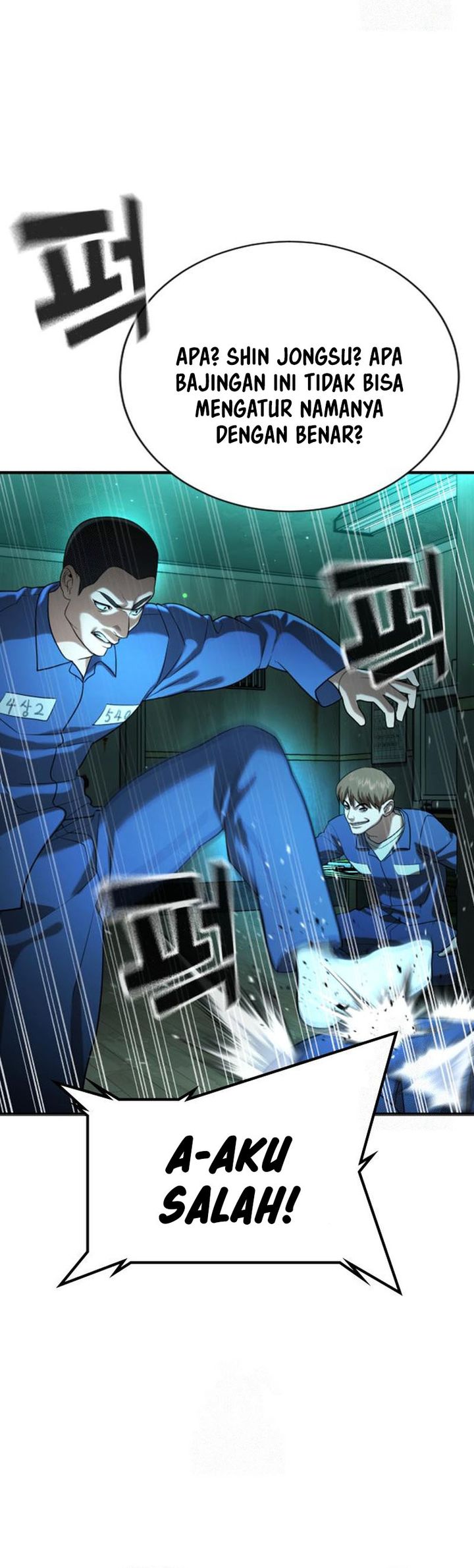 Goo Se Ra Chapter 29 Bahasa Indonesia