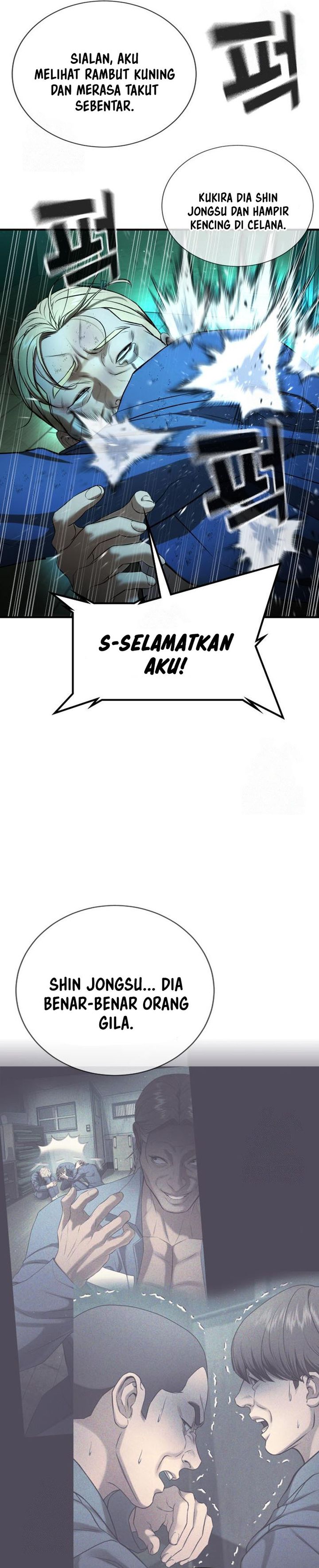 Goo Se Ra Chapter 29 Bahasa Indonesia