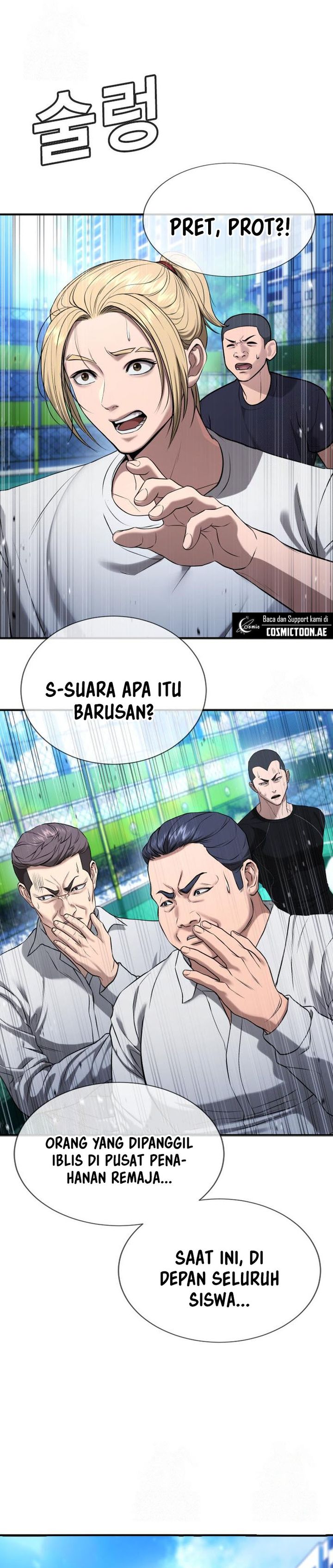 Goo Se Ra Chapter 29 Bahasa Indonesia