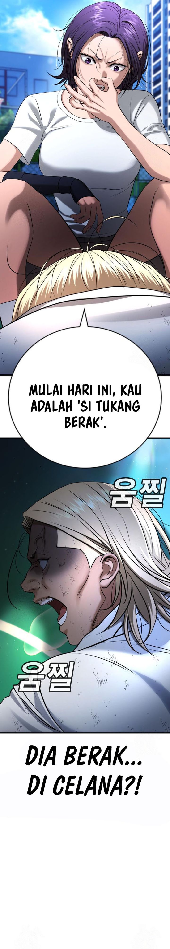 Goo Se Ra Chapter 29 Bahasa Indonesia