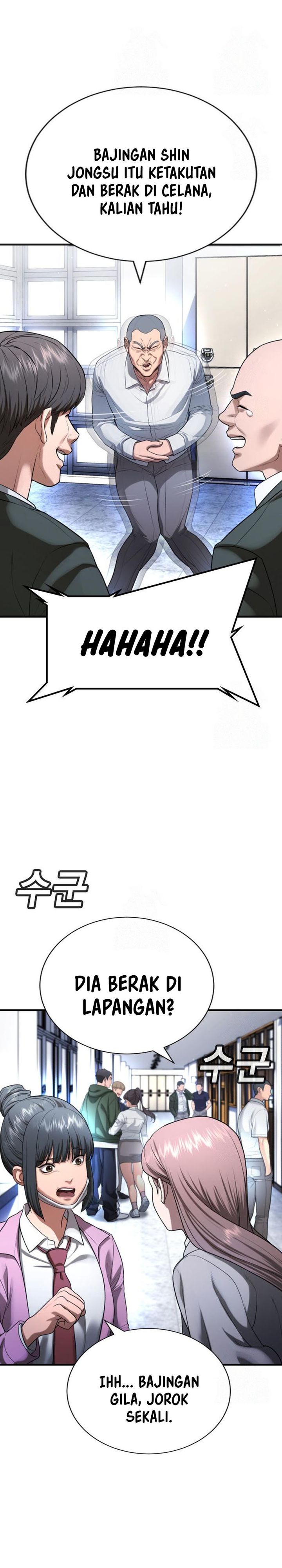 Goo Se Ra Chapter 29 Bahasa Indonesia