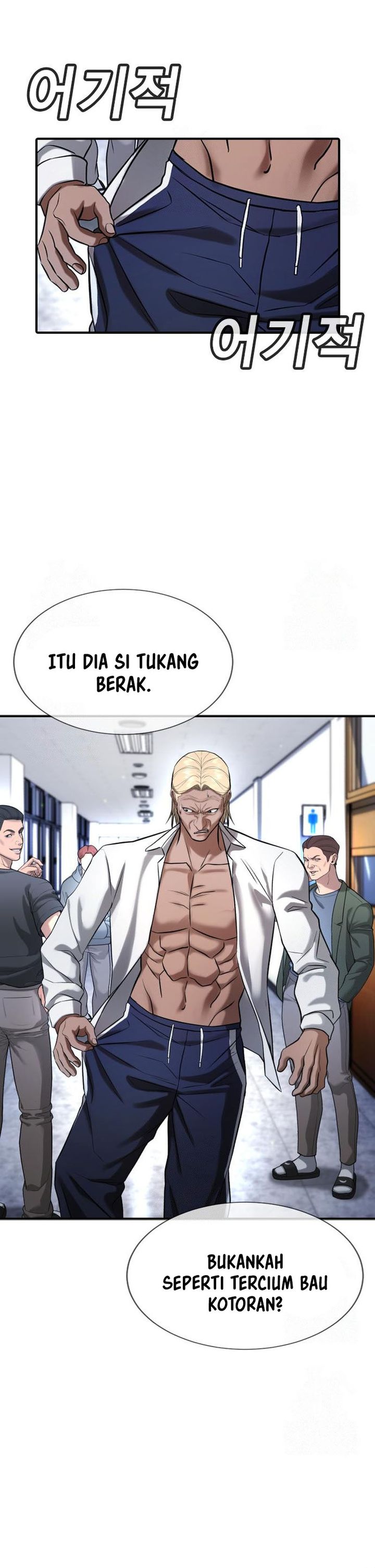 Goo Se Ra Chapter 29 Bahasa Indonesia