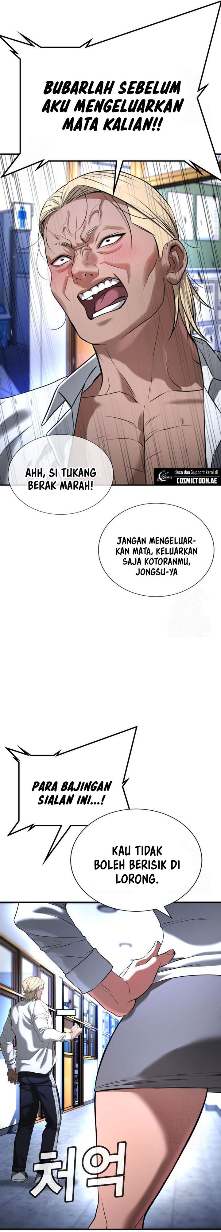 Goo Se Ra Chapter 29 Bahasa Indonesia